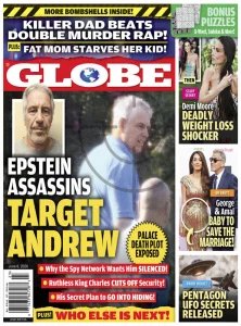 Globe - 06.8.2026