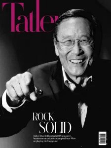 Hong Kong Tatler - 11.2025