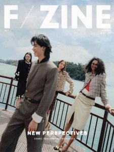 F Zine - Vol 7 2026