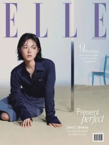 Elle SG - 08.2026