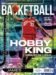 Beckett Basketball - 09.2026