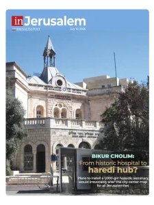 In Jerusalem - 07.10.2026