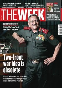 The Week IN - 06.7.2026