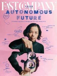 Fast Company - Summer 2026