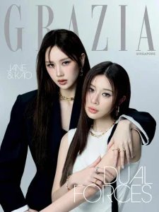 Grazia SG - 04.2026