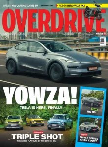 Overdrive - 08.2025