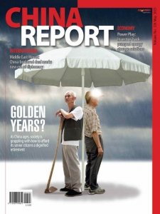 China Report - 05.2023