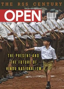 Open - 6.10.2025