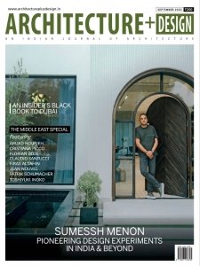 Architecture + Design - 09.2023