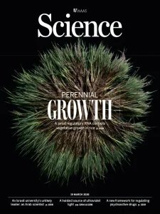 Science - 03.19.2026