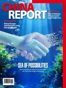 China Report - 12.2025