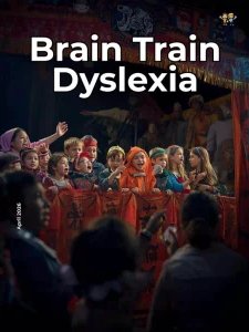 Brain Train - 04.2026