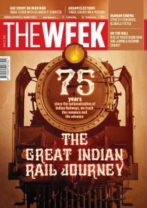 The Week IN - 04.12.2026