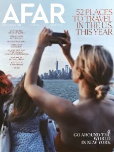 AFAR - Summer 2025