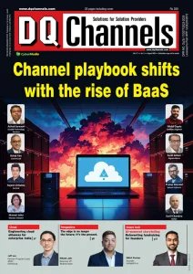 DQChannels - 08.2025