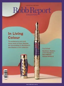 Robb Report SG - 04.2026