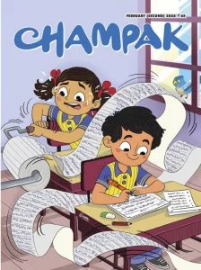 Champak - 02.2026 II