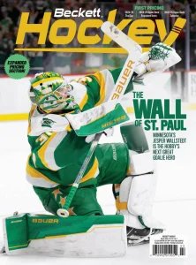 Beckett Hockey - 03.2026