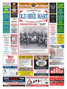 Old Bike Mart - 07.2026