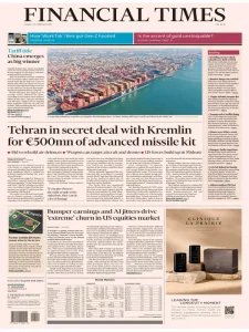 Financial TImes USA - 23 February 2026