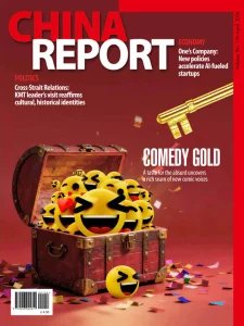 China Report - 05.2026