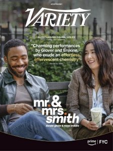 Variety - 05.7.2024