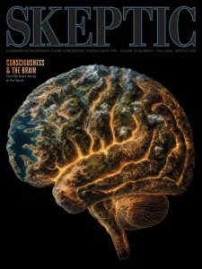 Skeptic - Fall 2026
