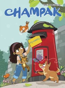 Champak - 04.2026 II