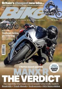 BIke UK - 08.2026