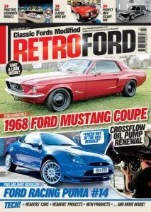 Retro Ford - 07.2026