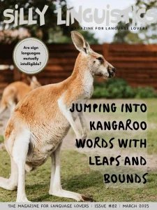 Silly Linguistics - 03.2025