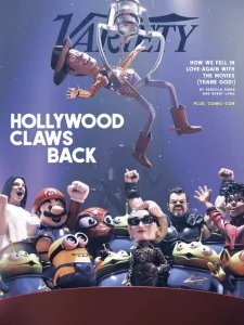 Variety - 07.15.2026