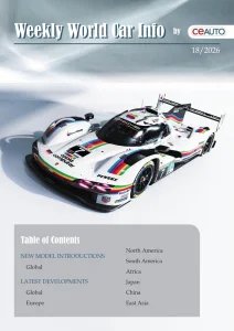 Weekly World Car Info - Is. 18 2026