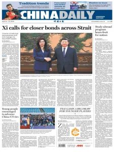 China Daily - 11.04.2026