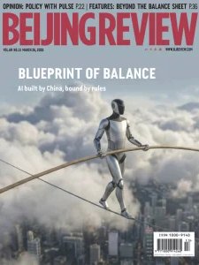 Beijing Review - 03.26.2026
