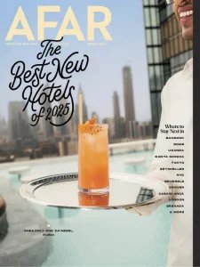 AFAR - Spring 2025