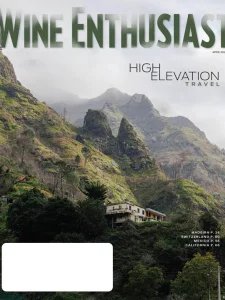 Wine Enthusiast - 04.2026