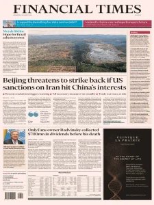 Financial Times USA - 26.08.2026