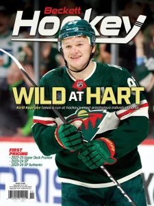 Beckett Hockey - 02.2025
