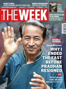 The Week IN - 08.9.2026