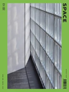 Space - 03.2025