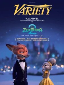 Variety - 01.7.2026