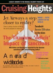 Cruising Heights - 04.2022