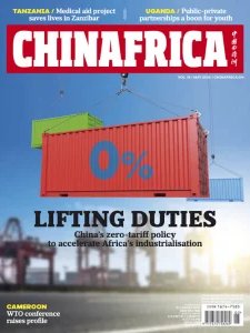 China Africa - 05.2026