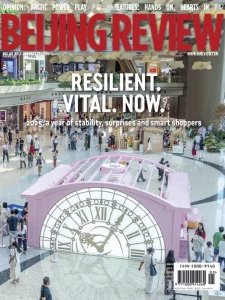 Beijing Review - 01.29.2026