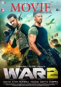 Global Movie - 08.2025