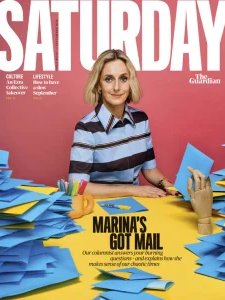 The Saturday Guardian - 5.09.2026