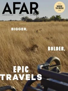 AFAR - Fall 2025