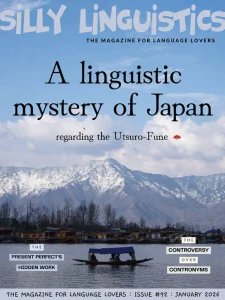 Silly Linguistics - 01.2026