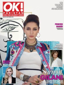 OK! Pakistan - 09.2018